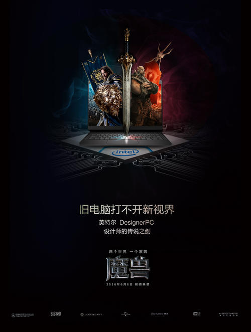 怎么制作准生证
